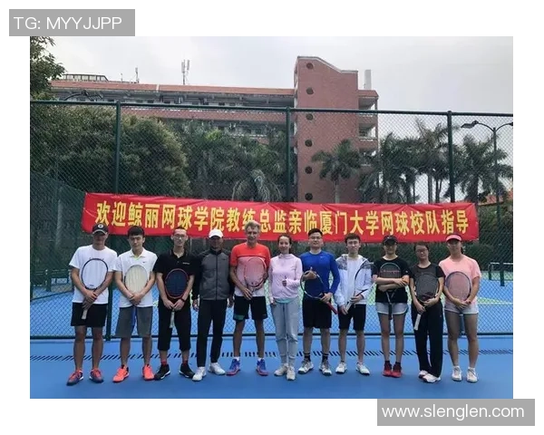 专访网球明星周丽揭秘她成功背后的努力与坚持